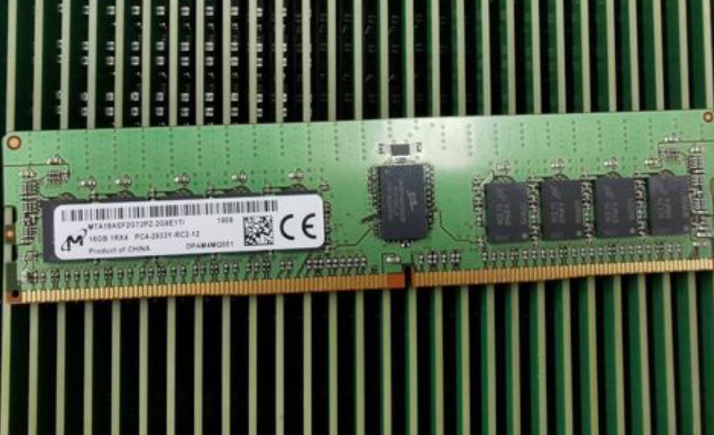 MTA18ASF4G72PDZ-2G9E1 Micron server memory