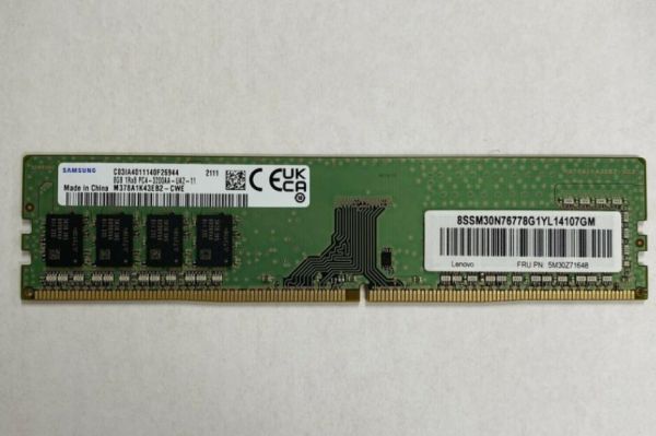 台式机内存条 DDR4 3200 8G 三星