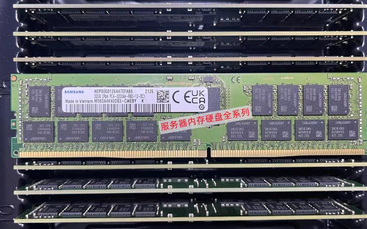 Samsung 16G DDR4 3200RECC server memory module