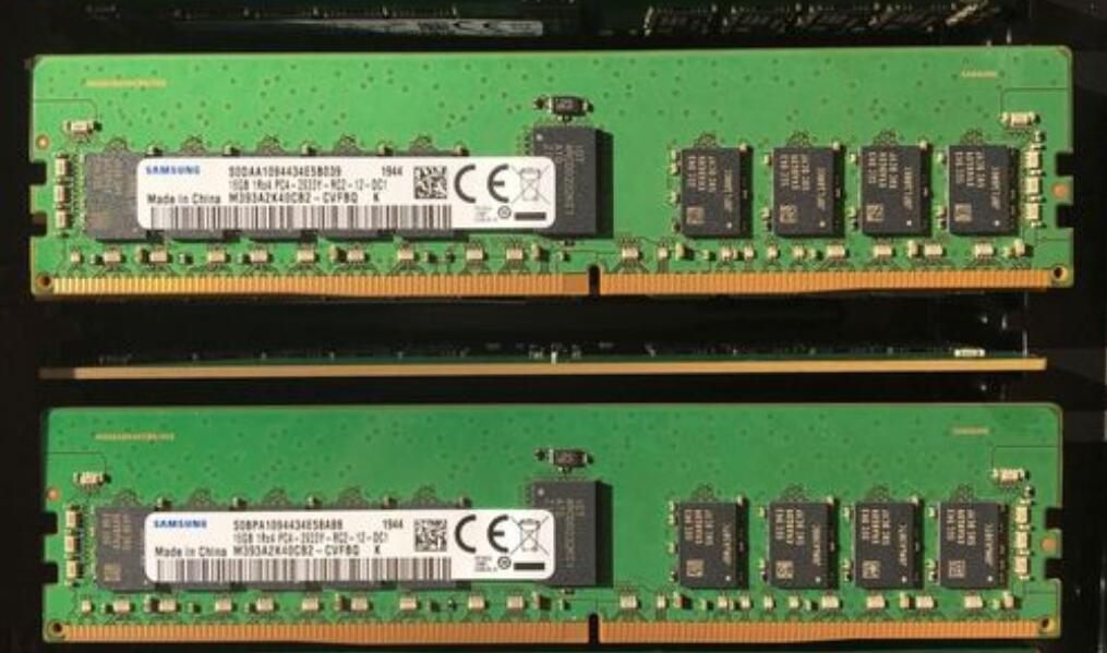 Samsung DDR4 2933MHz server memory
