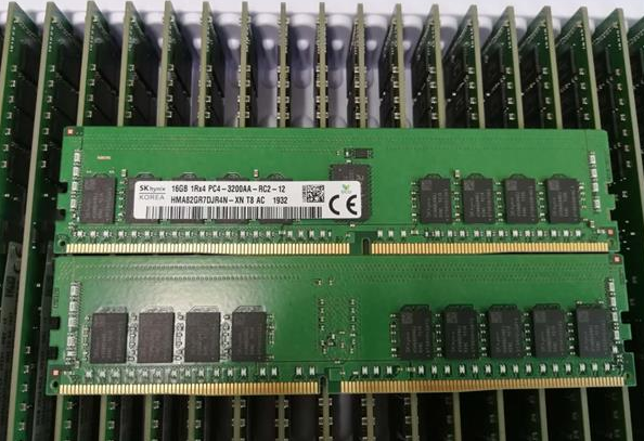 Hynix HMA82GR7DJR4N-XN server memory module