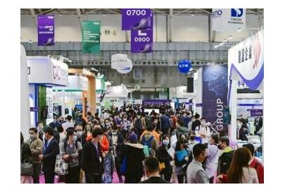 SEMICON Taiwan 2022 focuses on advanced manufacturing, heterogeneous integration, sustainability and talent img